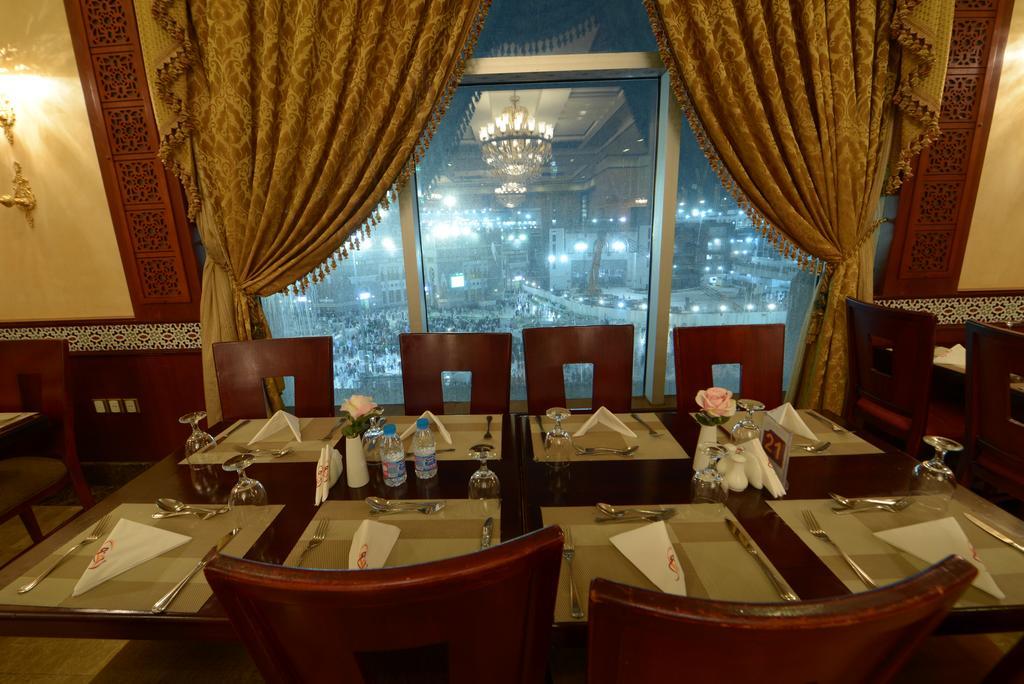 Retaj Al Bayt Suites Mecca Exterior photo